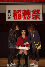 稲穂祭