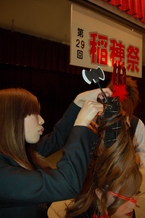 稲穂祭