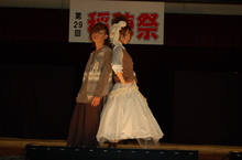 稲穂祭