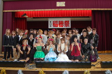 稲穂祭