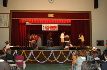 稲穂祭