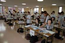 校内コンテスト