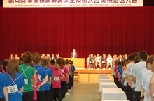 学氏絵技術大会