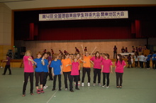 学生技術大会