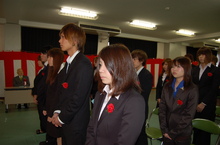 入学式