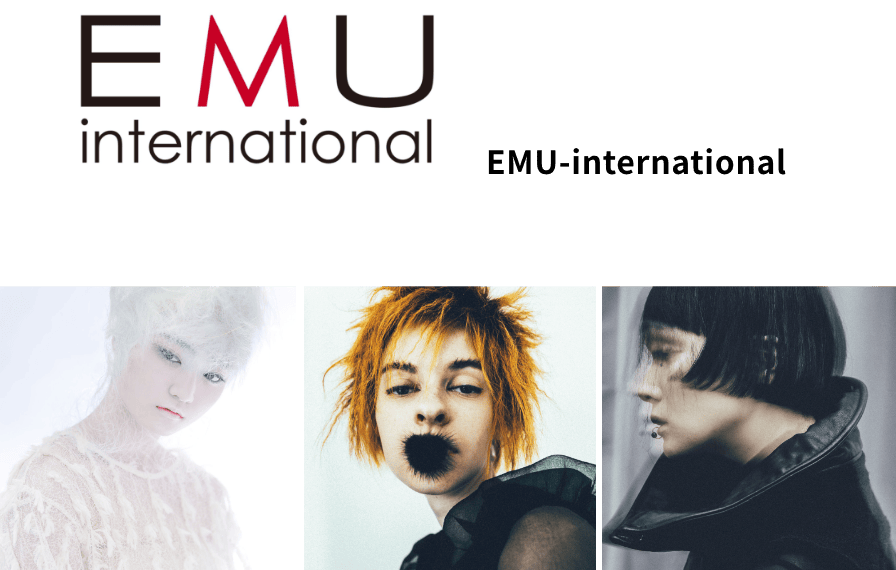 EMU-international