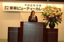 在校生代表松村さんの「歓迎のことば」　心のこもった温かいことばでしたね！
