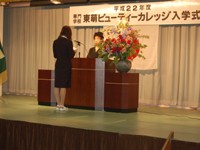 20100419164519