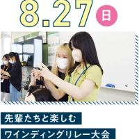 図5