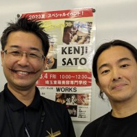 ホームページ用